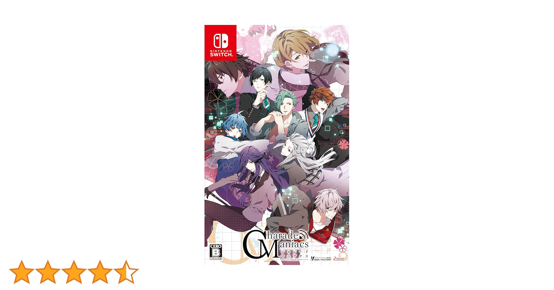 Amazon.co.jp: CharadeManiacs for Nintendo Switch : ゲーム